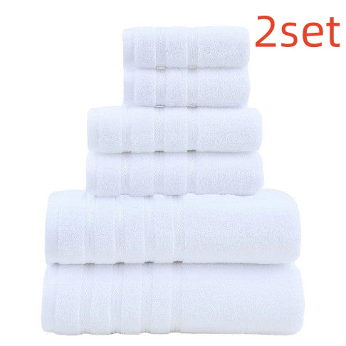 Bath Towel Suit Pure Cotton Home Bath
