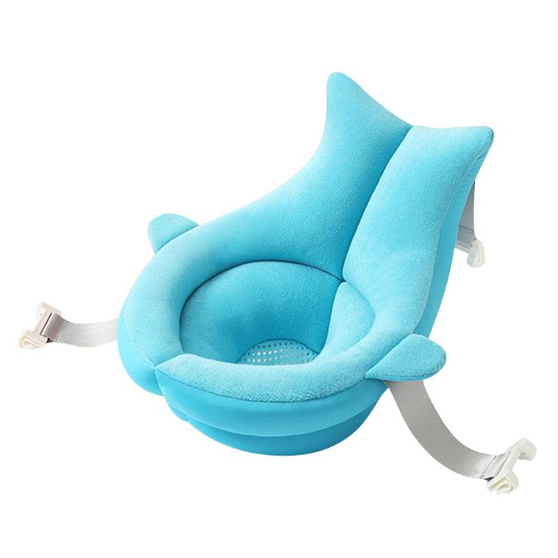Baby Bath Support Net & Shower Pad