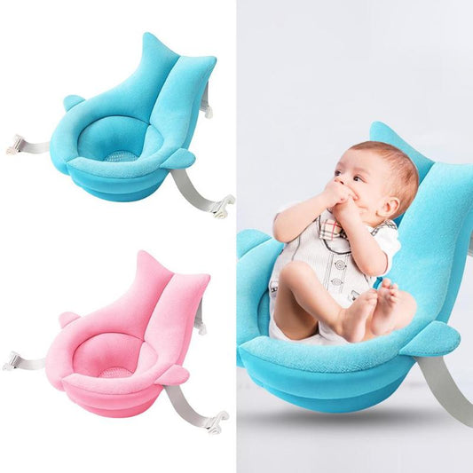 Baby Bath Support Net & Shower Pad