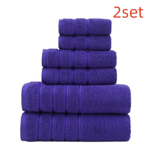 Bath Towel Suit Pure Cotton Home Bath