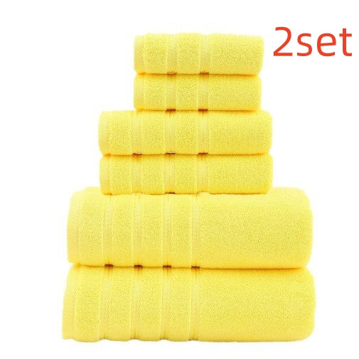 Bath Towel Suit Pure Cotton Home Bath