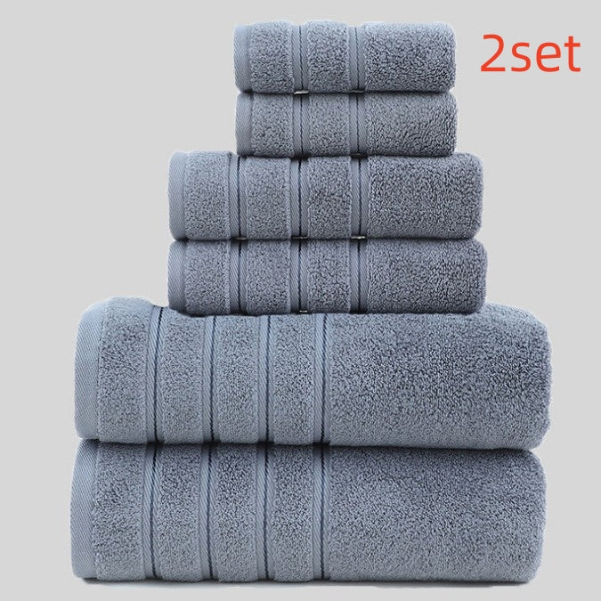 Bath Towel Suit Pure Cotton Home Bath